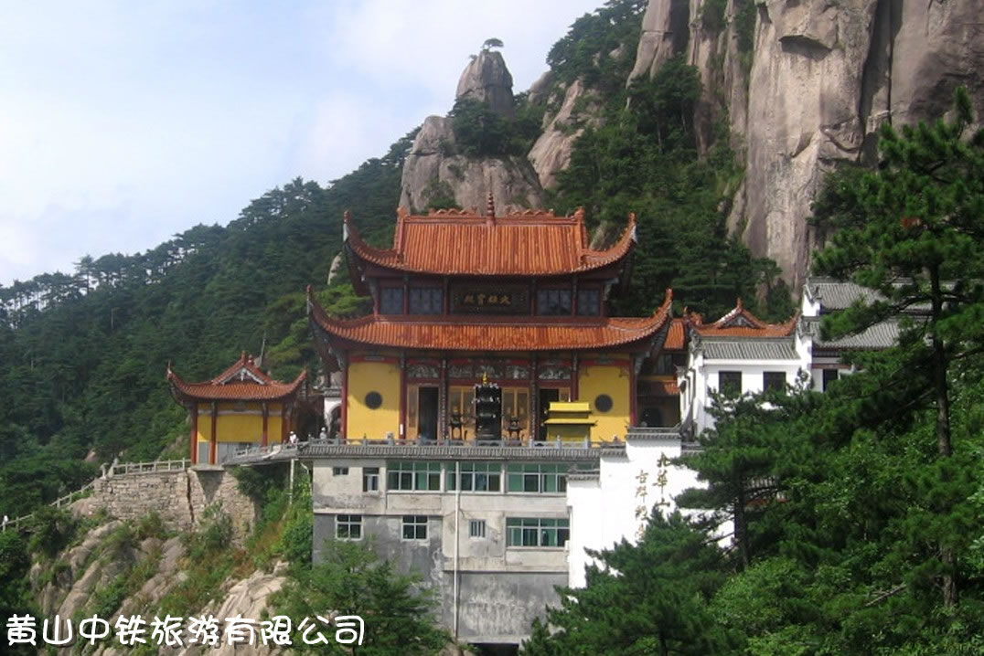 黄山中铁旅游公司带您游佛教圣地——九华山